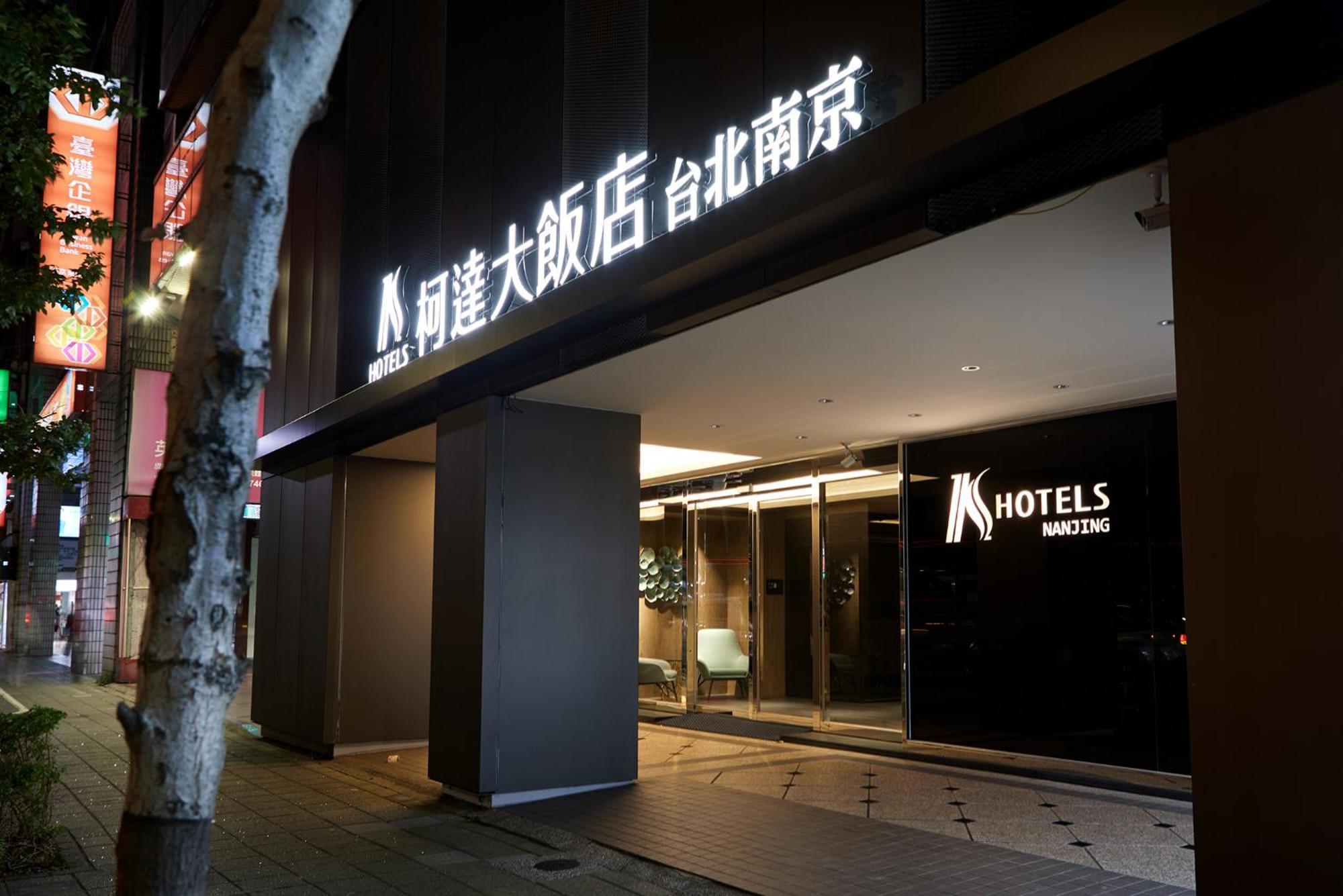 K Hotel Taipei Nanjing Exterior foto