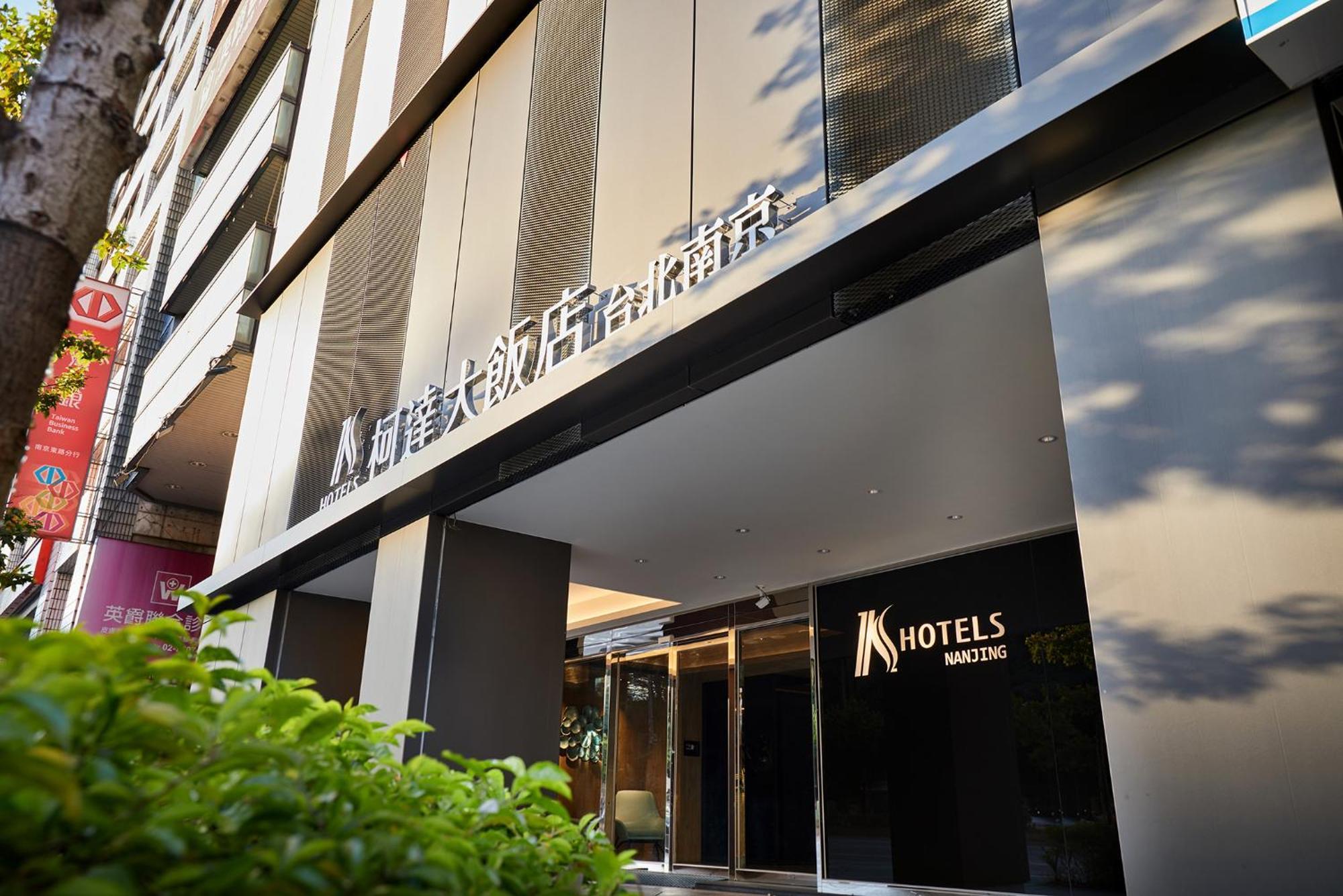 K Hotel Taipei Nanjing Exterior foto