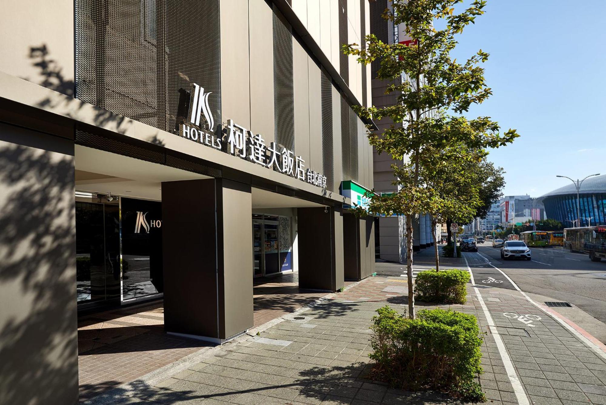K Hotel Taipei Nanjing Exterior foto